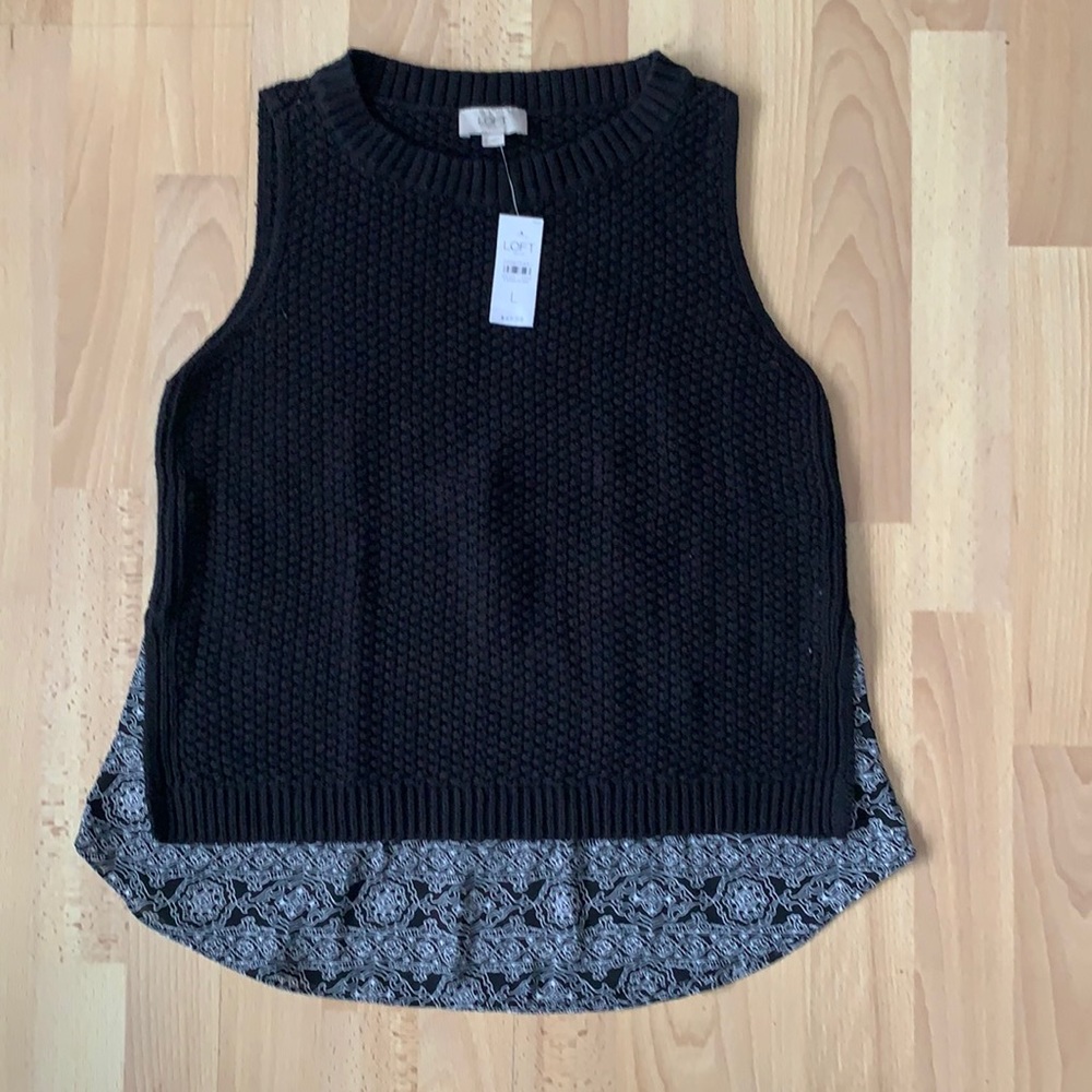 Loft NWT sweater vest